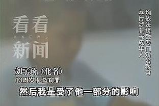 雷竞技网页链接最新截图0